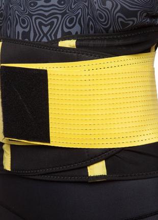 Пояс для корекції фігури extreme power belt 6606-2 (довжина 105-115 см) жовтий2 фото