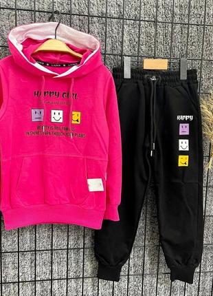 Спортивний костюм 3,4,5,6р.