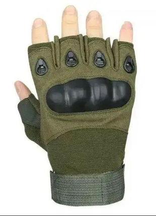Перчатки тактические с открытыми пальцами (l)