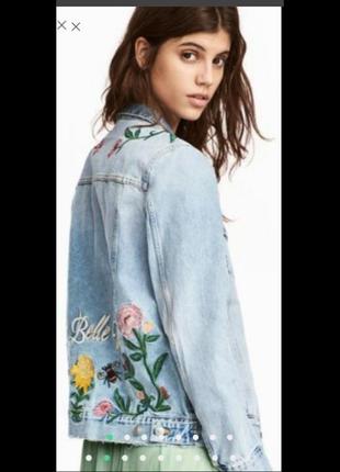 Вышитая джинсовка h&m вышитая джинсовая куртка вышивка пчелы цветы la belle vie2 фото