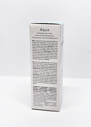 Восстанавливающий крем для кожи вокруг глаз фармаси аква aqua revitalizing eye cream farmasi 10002686 фото