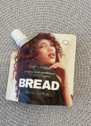 Маска для вьющихся и волнистых волос bread breauty supply hair mask creamy deep conditioner, 100 ml