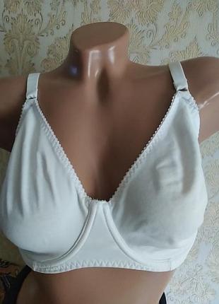 Коттоновий бюстгальтер