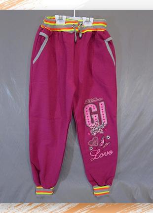 Штани спортивні зав’язки начіс