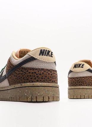 Высокое качество! женские кроссовки nike dunk low safari5 фото