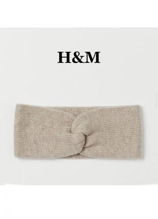 Женская повязка на голову h&amp;m