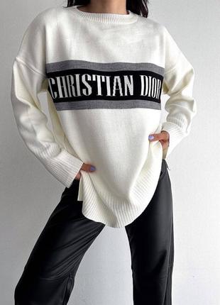 Теплый вязаный свитер джемпер dior красивый стильный