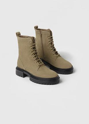Черевики zara