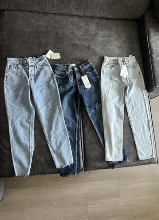 Джинси zara, h&m, pull&bear