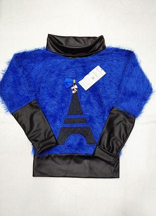 Красива кофта для дівчинки.