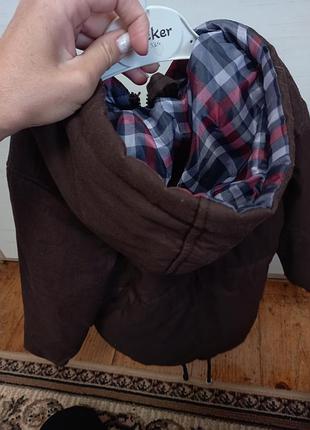 Парка 2