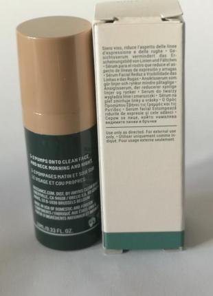 Biossance squalane + phyto-retinol serum сыворотка с фито-ретинолом, 10 мл3 фото