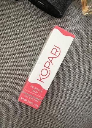 Kopari lip gloss
