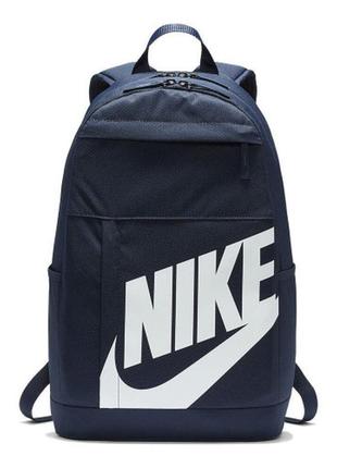 Новый оригинальный рюкзак nike elemental backpack 2.0