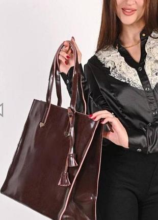 ♥️✨жіноча шкіряна сумка ♥️