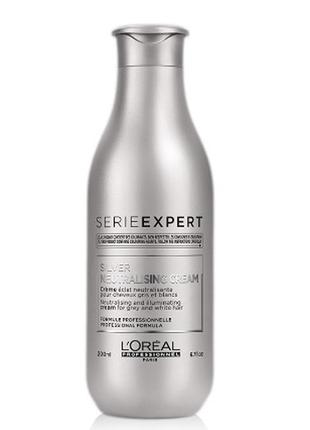 Нейтрализующий кондиционер для серых и белокурых волос l’oreal professionnel serie expert silver neutralising conditioner