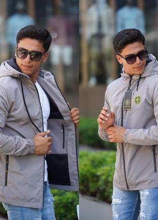 Осенок серая ветровка куртка stone island с капюшоном серая мужская ветровка stone island