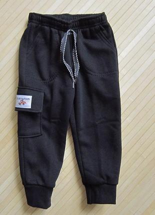 Штаны утеплены флисом