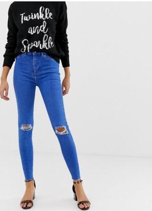 Женские синие рваные джинсы hallie disco с высокой посадкой new lookook 10 s1 фото