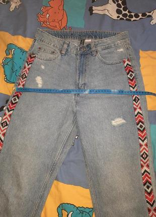 Момы джинсы женские штаны5 фото