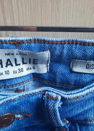 Женские синие рваные джинсы hallie disco с высокой посадкой new lookook 10 s8 фото