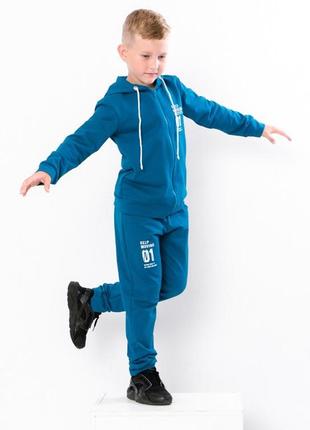 Спортивный костюм для мальчика с худи на молнии, на замочке, толстовка на молнии демисезон
