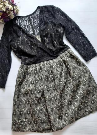 Шикарное платье