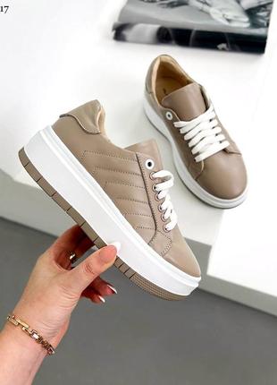 Кросівки, беж, натуральна шкіра