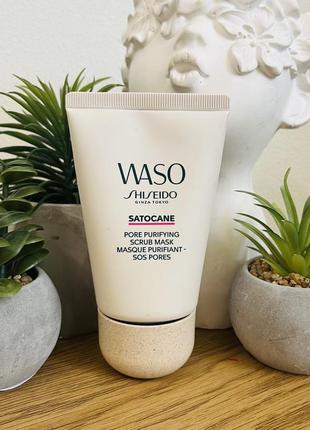 Оригинальный очищающая маска для пор shiseido waso satocane pore purifying scrub mask оригинал маска для очистки1 фото