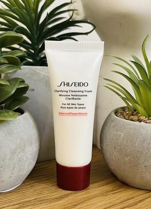 shiseido clarifying cleansing foam 179