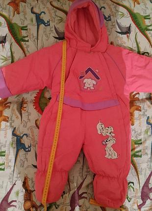 Комбез, розмір хл