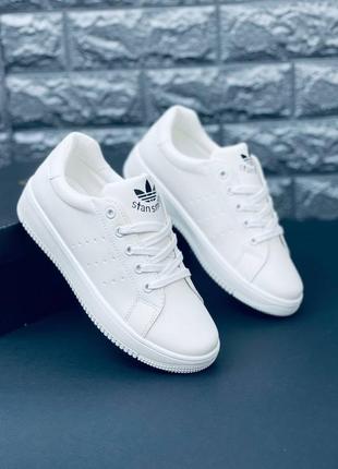 Adidas білі кросівки жіночі/ підліткові білі розміри 36-40