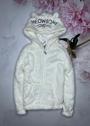 Кофта тедді махрова куртка