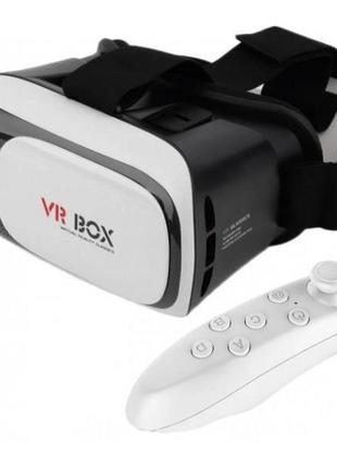 Очки виртуальной реальности с пультом vr box g2 для смартфонов с диагональю экранов от 4 до 6 дюймов