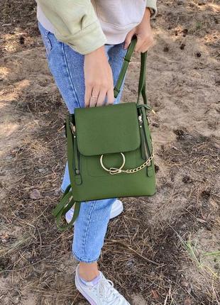 Качественный женский рюкзак сумка зеленый (501)