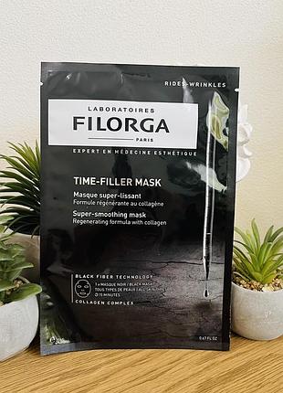 Оригінал інтенсивена маска проти зморшок filorga time-filler mask оригинал маска от морщин