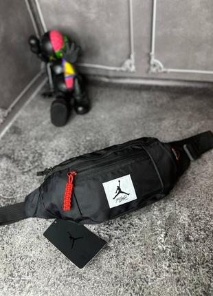 Бананка air jordan 🔥