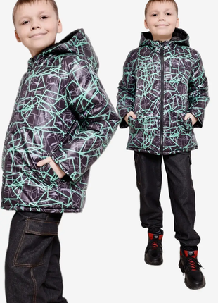 Куртка детская демисезонная двухсторонняя для мальчика 134/ 1402 фото