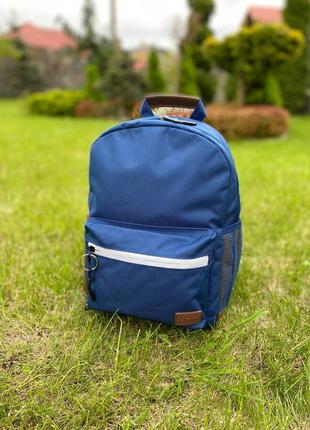 Водонепроникний рюкзак для школи/для міста/для роботи
