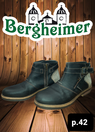 Шкіряні черевики bergheimer p.42 німеччина