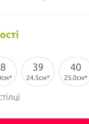 Чорні кросівки підліткові, черные кроссовки подростковые, чорні кеди підліткові, черные кеды подростковые7 фото