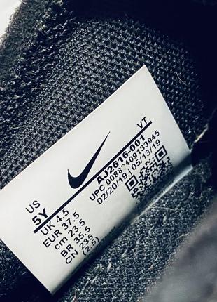 Кроссовки nike air vapormax 2019 (gs) gray black aj2616-001 оригинал7 фото