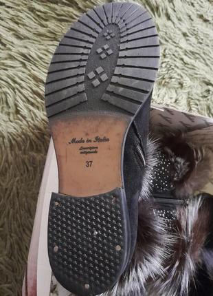 Замшевые сапожки с чернобуркой