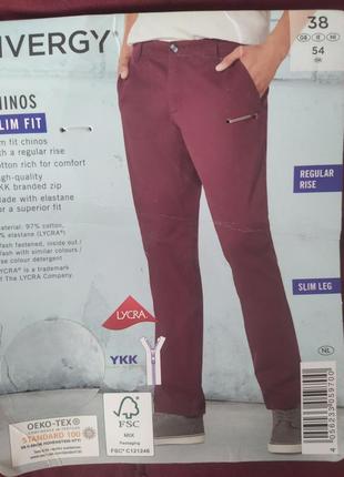 Классные хлопковые мужские брюки1 фото