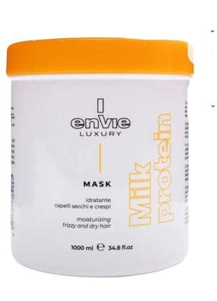 Envie milk luxury маска с молочными протеинами