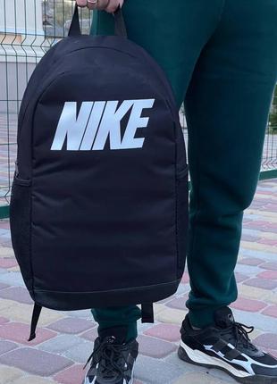 Рюкзак з логотипом nike