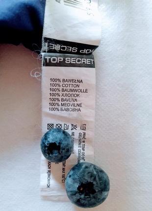 Фіолетова сорочка від top secret.4 фото