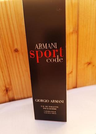 Armani code sport 125мл армані код спорт оригінал чоловіча туалетна вода