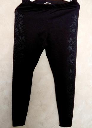 Леггинсы papaya с бисером