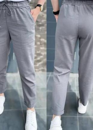 Брюки женские2 фото